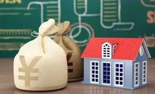 郯城公积金能取出来花吗（公积金能拿出来花么）